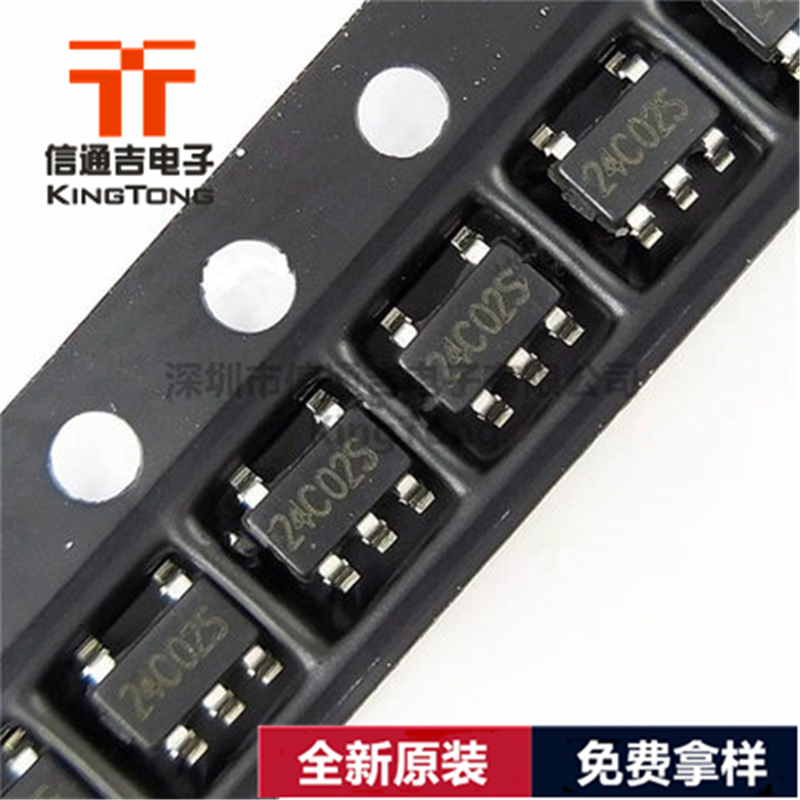 GP4054 封裝 SOT23-5 全新 原裝 現貨 4.2V線性鋰離子電池充電器IC-GP4054盡在買賣IC網